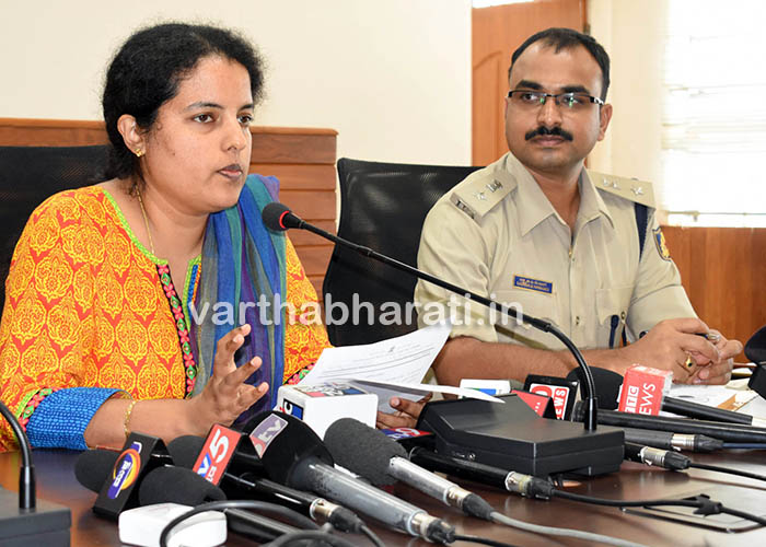 ಖಾಸಗಿ ಕಾರ್ಯಕ್ರಮಕ್ಕೆ ಅನುಮತಿ ಅಗತ್ಯವಿಲ್ಲ: ಜಿಲ್ಲಾಧಿಕಾರಿ